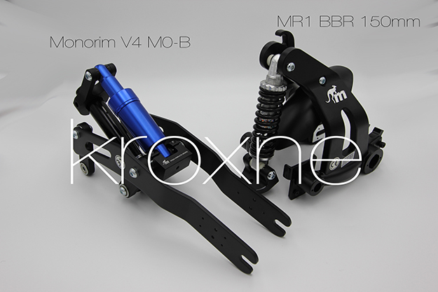 Sospensione posteriore per Xiaomi BBR1 150 mm - Sospensione anteriore Monorim Blue M0-B